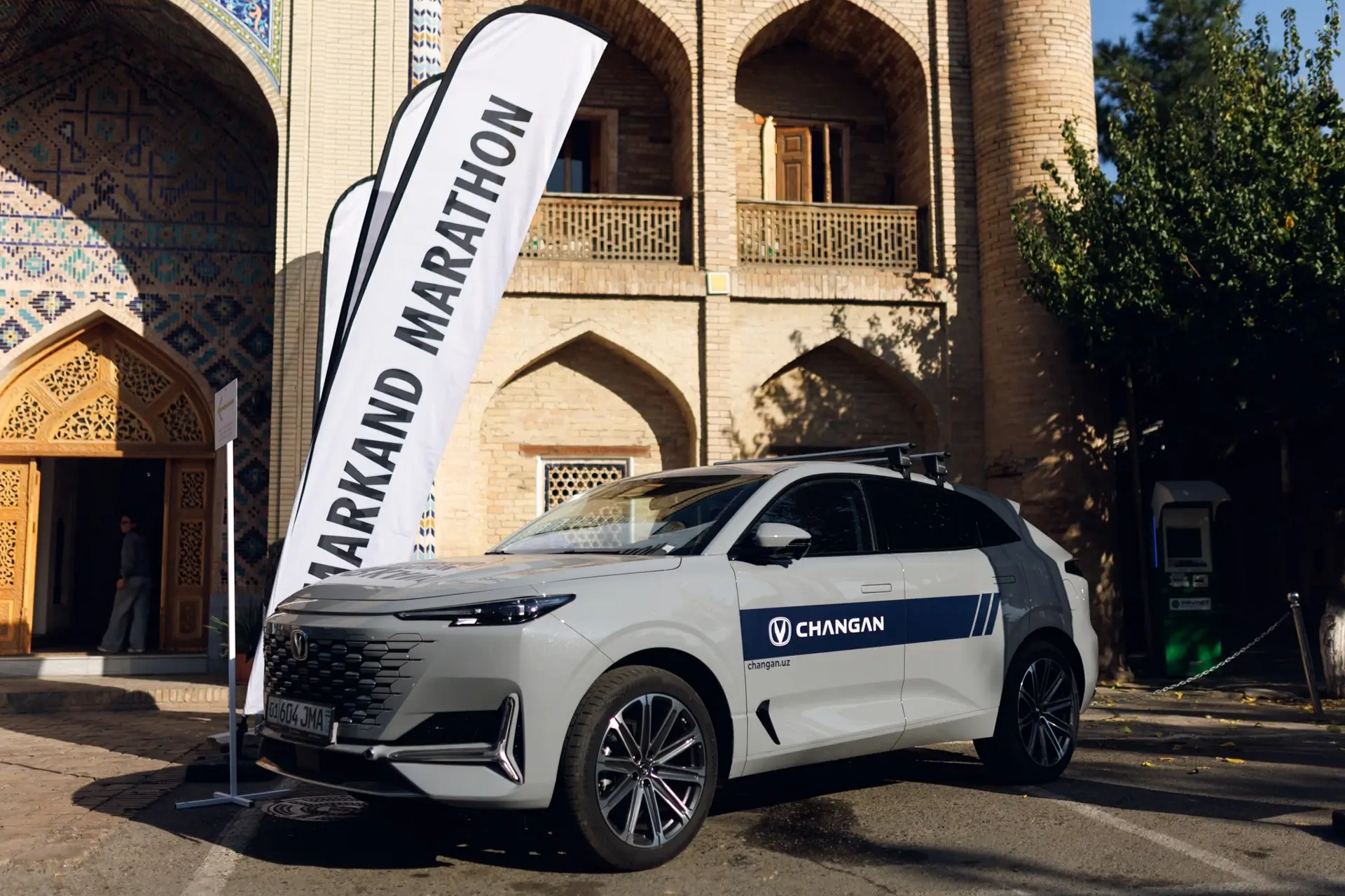 Changan стал официальным партнёром "Samarkand Marathon 2024"
